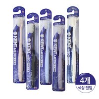 켄트 콤팩트 초극세모 스몰헤드 칫솔 4개