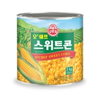 오뚜기 스위트콘 업소용 3kg 옥수수콘