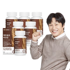 [12개월] 내츄럴플러스 차태현 독일산 맥주효모 비오틴 120정, 6개