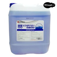 [희주몰] 엘지생활건강 식기세척기린스 18.75L