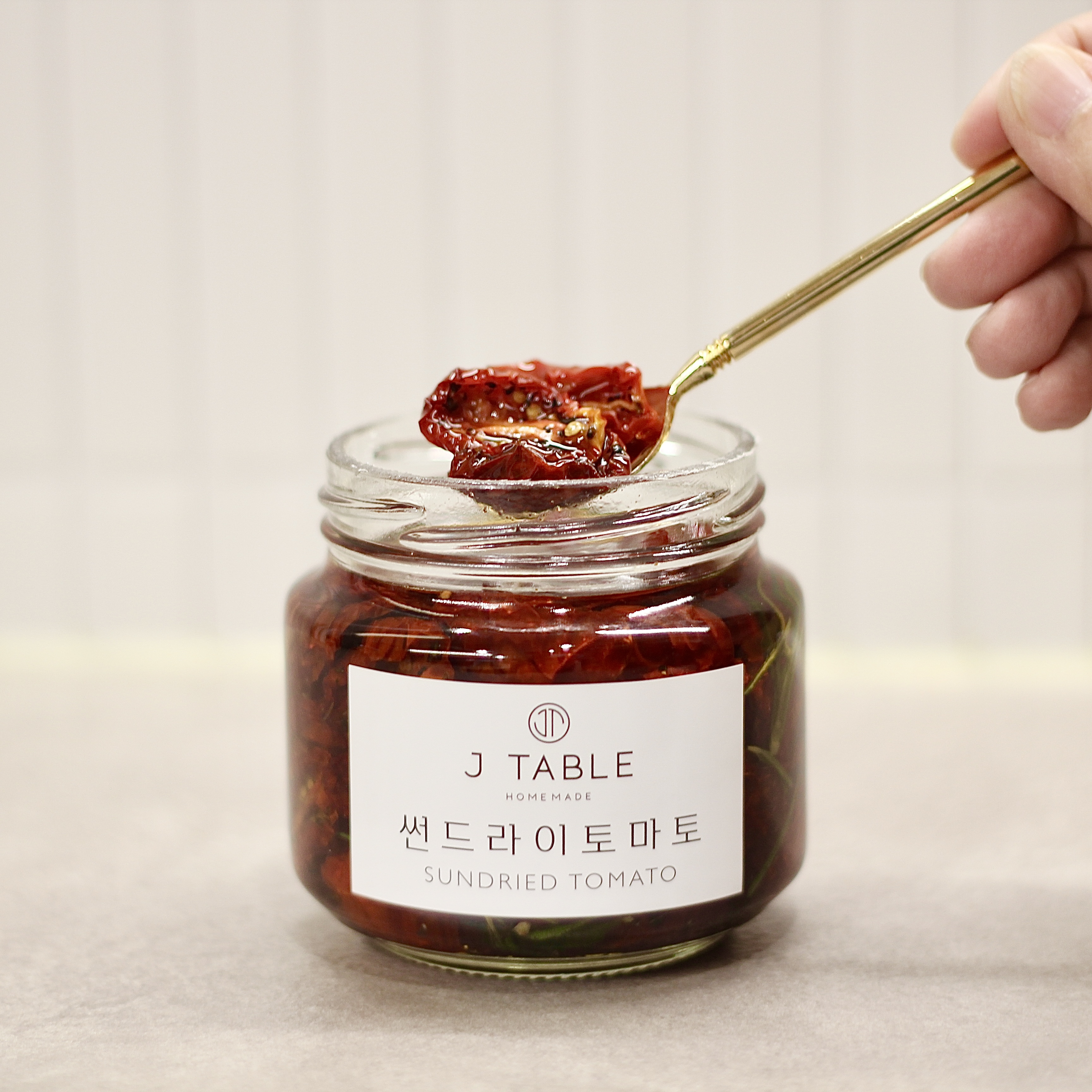 튜토솔 썬드라이 토마토 800g