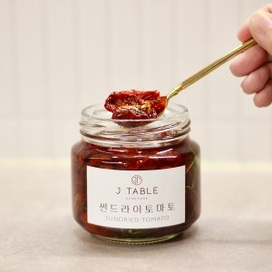 토마토통조림 최저가 가성비상품