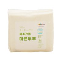 100% 국산콩으로 만든 제주 전통 마른두부 460g