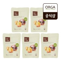 ORGA 올가 찐밤그대로 80gx5개