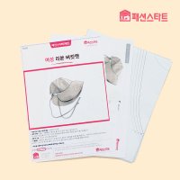 패션스타트 소품 패턴 / 리본 버킷햇 diy 도안