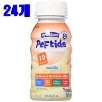 페디아슈어 펩타이드 바닐라맛 237ml 24팩 Pediasure