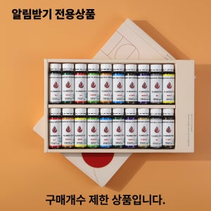 알림 20입 통영 일랑더치 고농도 액상 콜드브루 원액 커피 선물세트
