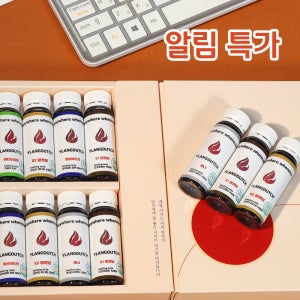 알림 20입 콜드브루 선물세트 통영 일랑더치 커피 앰플 액상 원액 고농도 명절 납품