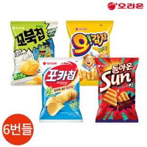 오리온 스낵 4번들 6묶음 꼬북칩 오감자 포카칩 썬칩