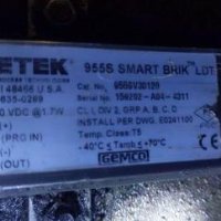 달팽이모터 Ametek 955SV30120 Gemco 955S BRIK LDT