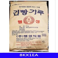 건식 빵가루 마른 업소용 기타가공품 행성식품 8KX1EA