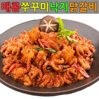 매콤안주3팩 낙지 쭈꾸미 닭갈비 야식 간식 소주안주