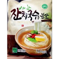 잔치 국수 분말 새한 1kg 가루 업소용 식당용 업소