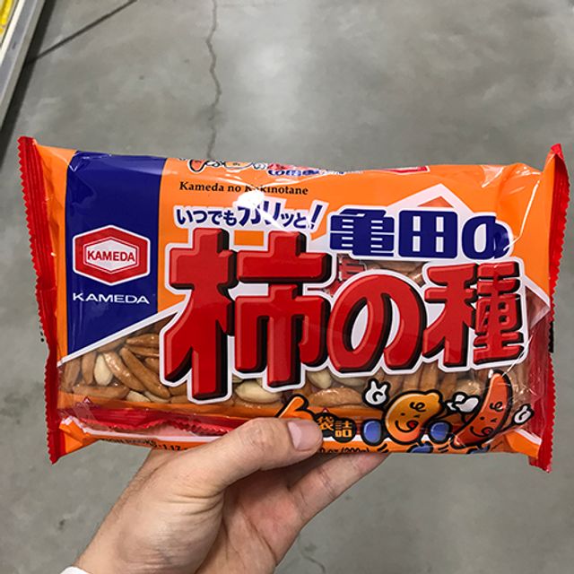 일본과자 땅콩과자 쌀과자 맥주안주