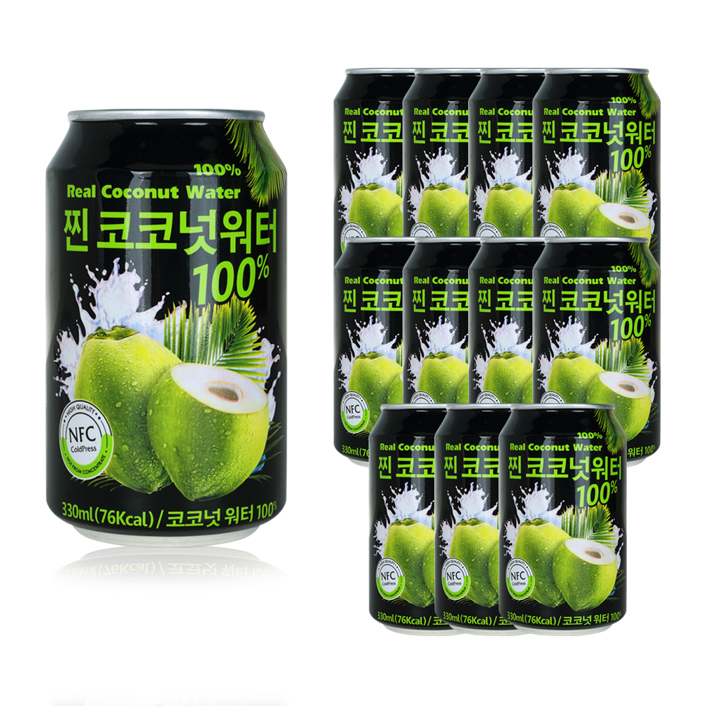 파모빗 찐 코코넛 워터 100% 음료