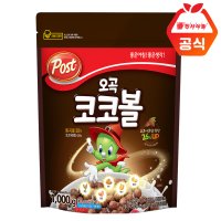 동서식품 포스트 오곡 코코볼 1kg 대용량 시리얼