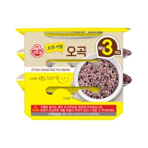 오뚜기밥210g 최저가 가성비상품