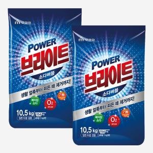 무궁화 파워브라이트 소다버블 분말형 세탁세제 10kg X 2개
