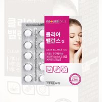 기미 주근깨 완화 도움 엘시스테인 토코페롤 토코페놀 아세테이트