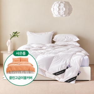[호텔이불커버증정][2장1세트] 폴란드산 투인원 폴스카 구스 이불 S/SS 호텔침구