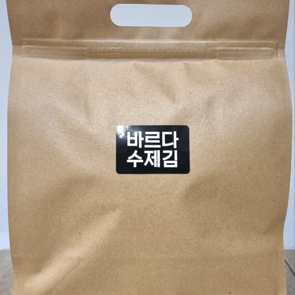 [바루다수제김]수제곱창조미김