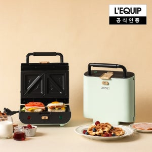 리큅 와플메이커 와플 크로플기계 와플기 샌드위치기계 LW-S2805