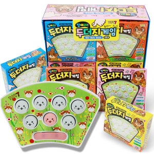 TOY7 두더지게임