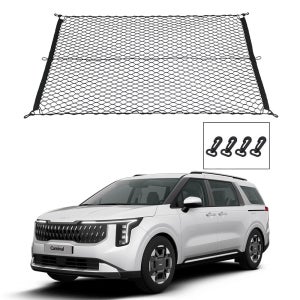 카니발 KA4 트렁크네트 대형110X80cm