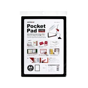아트사인 포켓패드 A4 210X297mm 검정