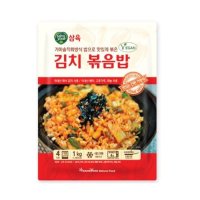 베지테리언 비건을 위한 삼육김치볶음밥 1kg(250gX4봉)