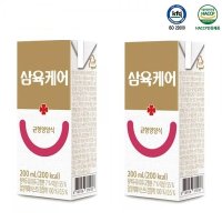 [48팩] 삼육 케어푸드 당뇨 간식 환자 영양식 환자용 200ml