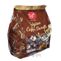 벨기안 커피 캔디 1.5kg 카피나 사탕 벨지안 벨기에 코스트코