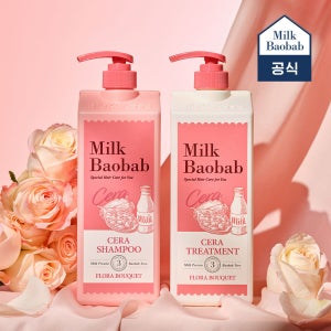밀크바오밥 세라 샴푸+트리트먼트 플로라부케 1200ml