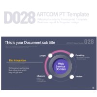 (028) 다이어그램 PPT템플릿 보고서용 / 파워포인트디자인