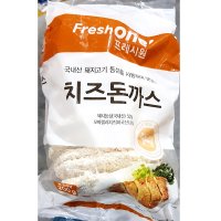 치즈돈까스(FO 200gx10) 업소용