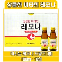 상큼한 레모나드링크 100ml x10병 마시는 음료