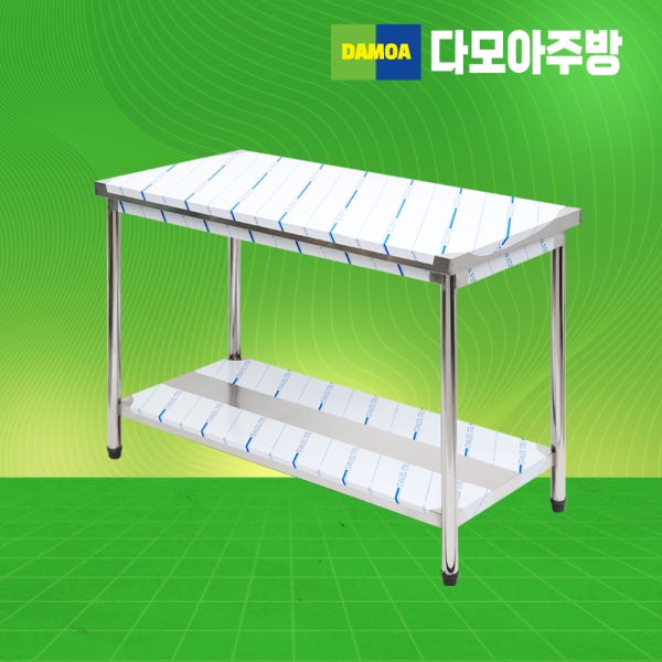 업소용 작업대 스텐 식당 조리대 주방선반 무빽 1단 1200