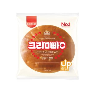 크림빵 최저가 가성비상품