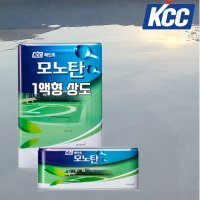KCC 옥상 방수 우레탄 페인트 모노탄상도12.6L 모노탄 전문방수도료