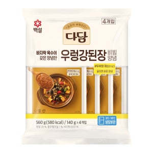 [28년을 지킨 맛] 다담 우렁 강된장 양념 140g, 8개
