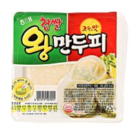 해태 왕만두피 360G