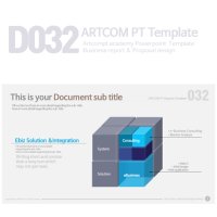 (032) 다이어그램 PPT템플릿 보고서용 / 파워포인트디자인