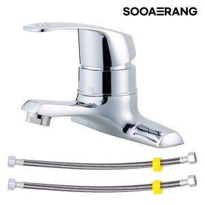 수애랑 세면대수전 2홀 MF-103 + 핸디 캡 고압호스 40cm 2개