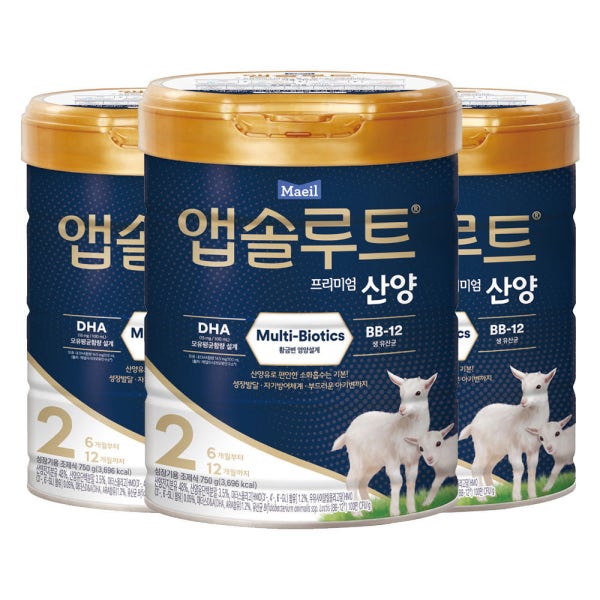 매일유업 앱솔루트 프리미엄 산양 분유 2단계(6~12개월) 750g 3캔 [도착보장]