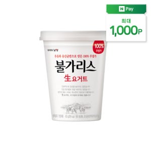 [냉장] 100% 무첨가 불가리스 생요거트 435g