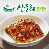 [산들해반찬] 가정식 밑반찬 반찬가게 자취생 집반찬 매콤두부조림 나물 배달 정기배송