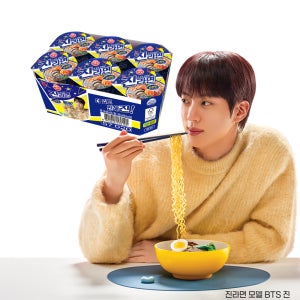 오뚜기 진라면 순한맛 컵라면 소컵 65g, 6개