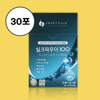 실크파우더 100 실크 아미노산 영양제 단백질 펩타이드 실크파우다 30포