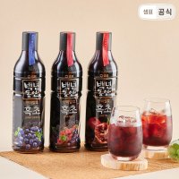 백년동안 현미발효 과일흑초 3병 세트 / 산수유석류 산머루복분자 블랙블루베리