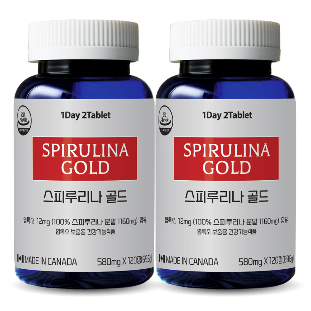 뉴렉스 골드 100% 스피루리나